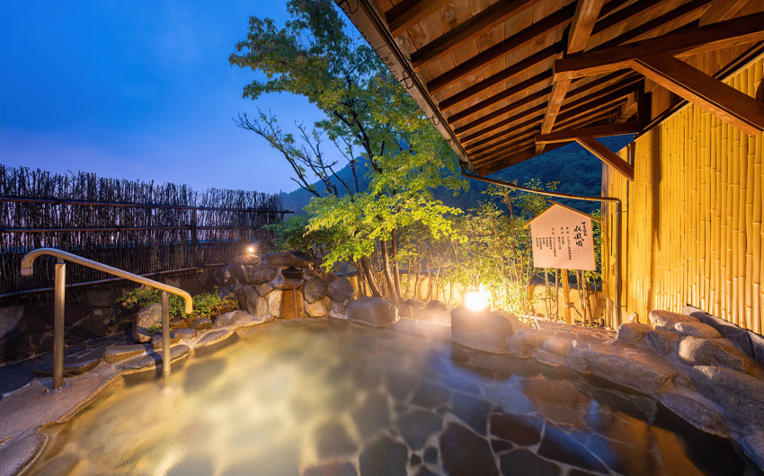 Open-air bath with a view