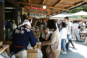 Ideyu Morning Market