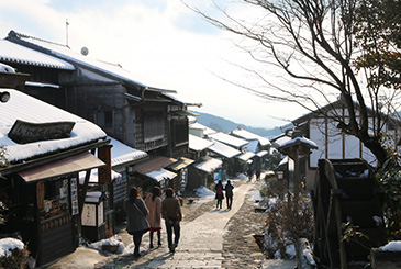 Tsumago and Magome (Nakatsugawa)